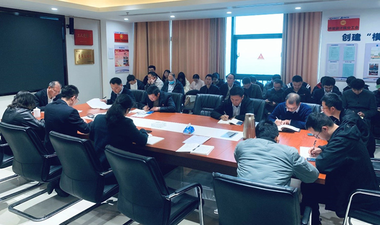 1向建軍同志參加橋梁設(shè)計(jì)院黨支部組織生活會(huì).jpg