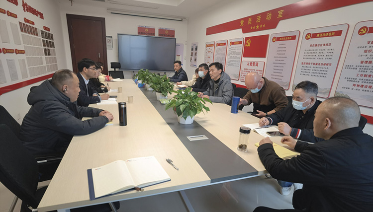 5何志堅(jiān)參加出版中心黨支部組織生活會(huì).jpg