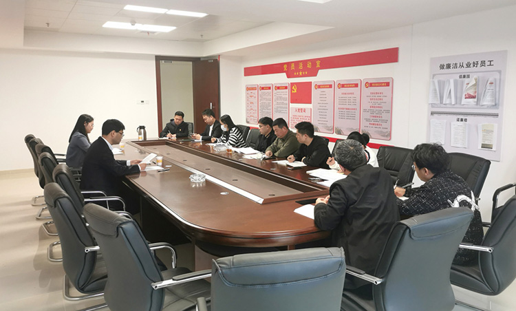 5何志堅(jiān)參加總承包事業(yè)部黨支部組織生活會(huì).jpg