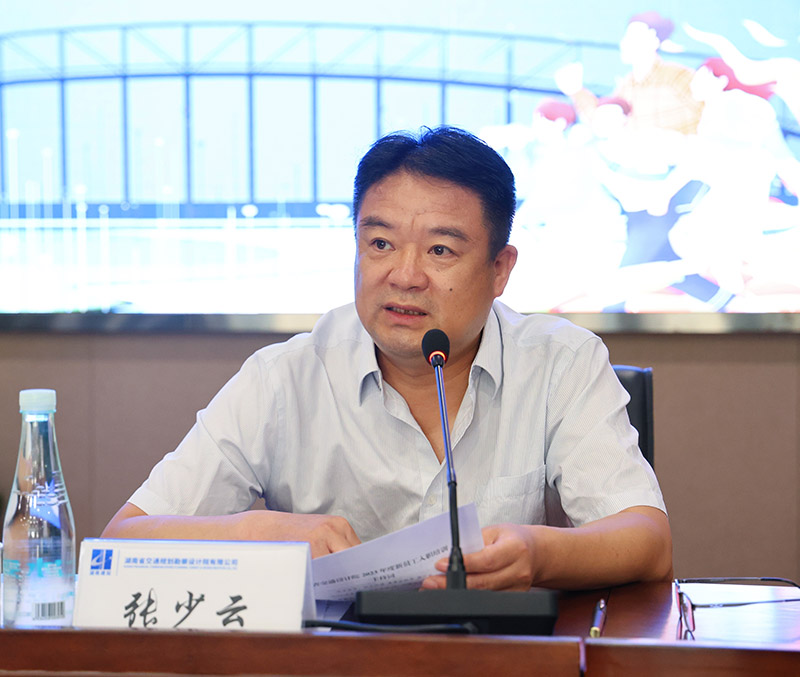 3黨委委員、副總經(jīng)理、董事會秘書張少云.jpg